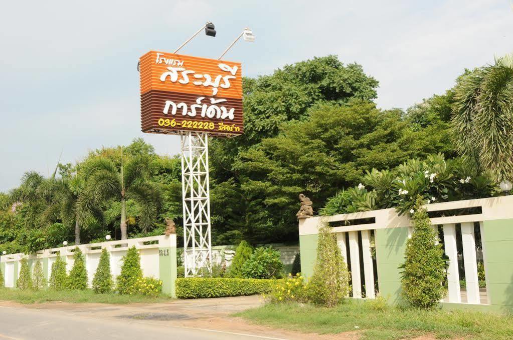 Saraburi Garden Resort Exteriör bild