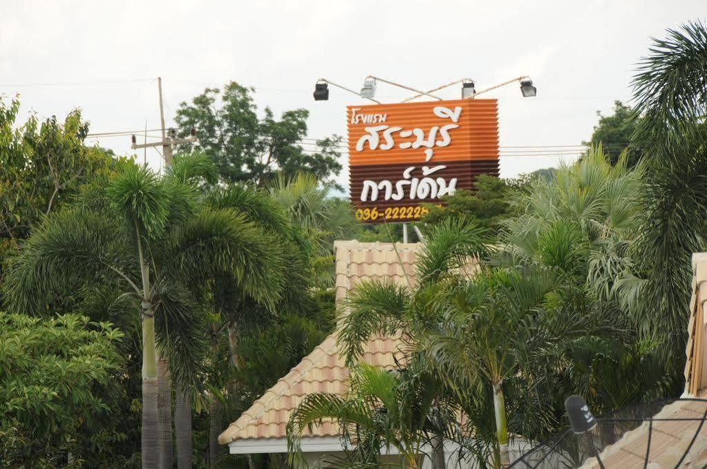 Saraburi Garden Resort Exteriör bild