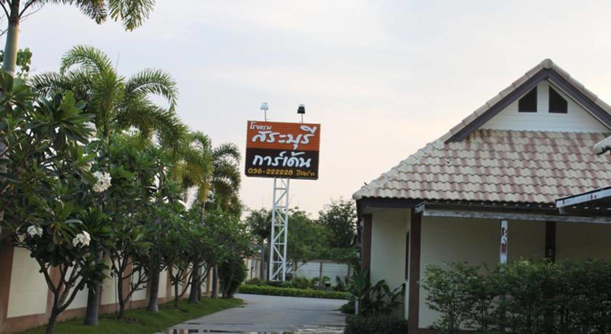 Saraburi Garden Resort Exteriör bild